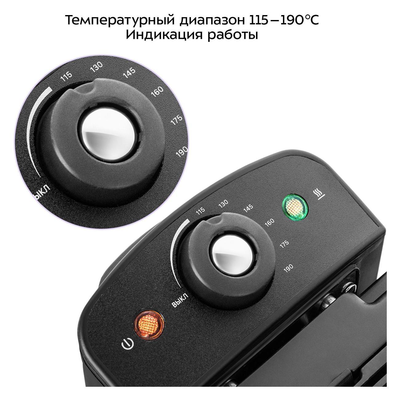 Фритюрница Kitfort КТ-6540