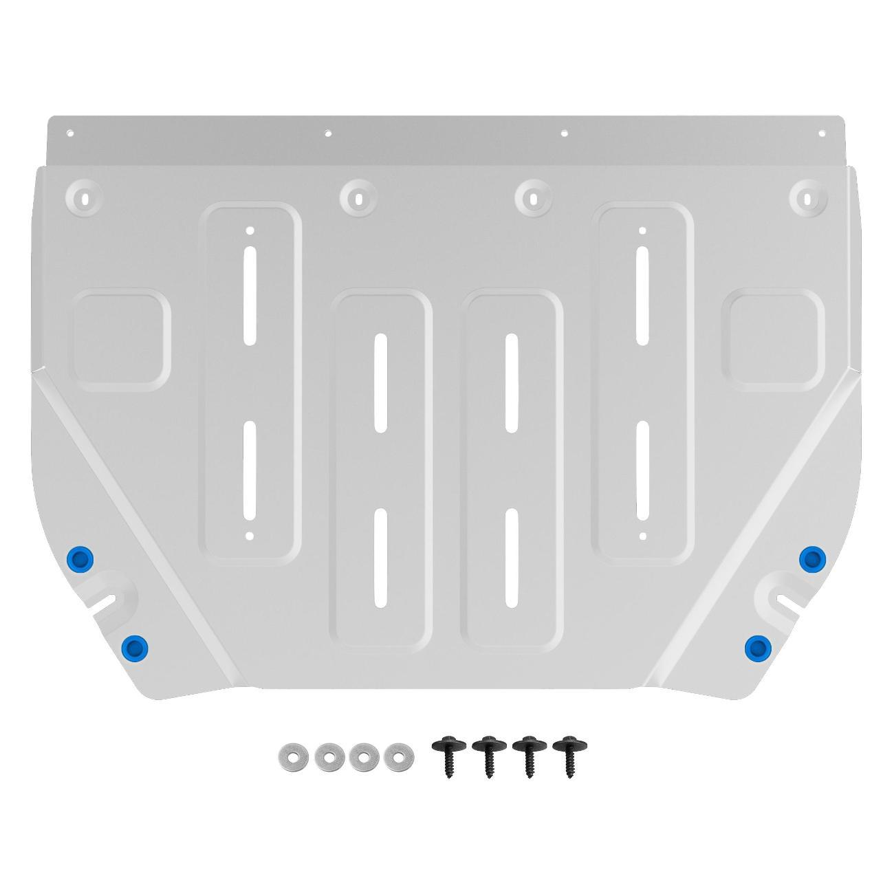 Защита картера Rival 333.0972.1