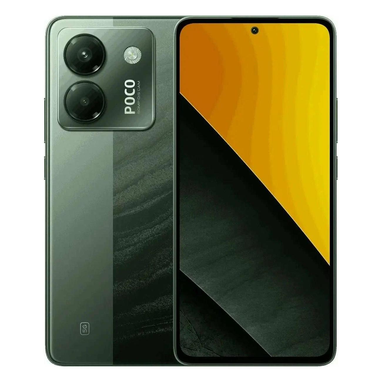 Смартфон Xiaomi M7 Pro 5G 12/256GB Green (с NFC)