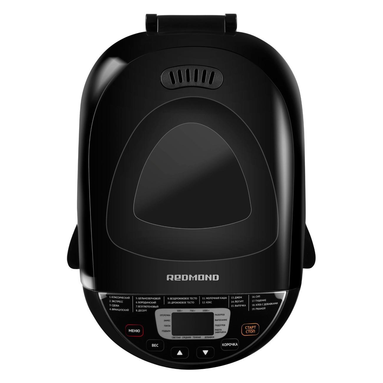 Хлебопечка Redmond RBM-1915 черная