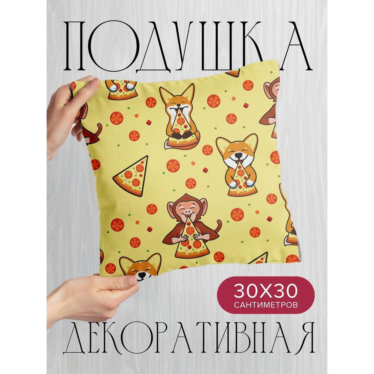 Подушка PrintyFull Милые лиса, собака FP9248418