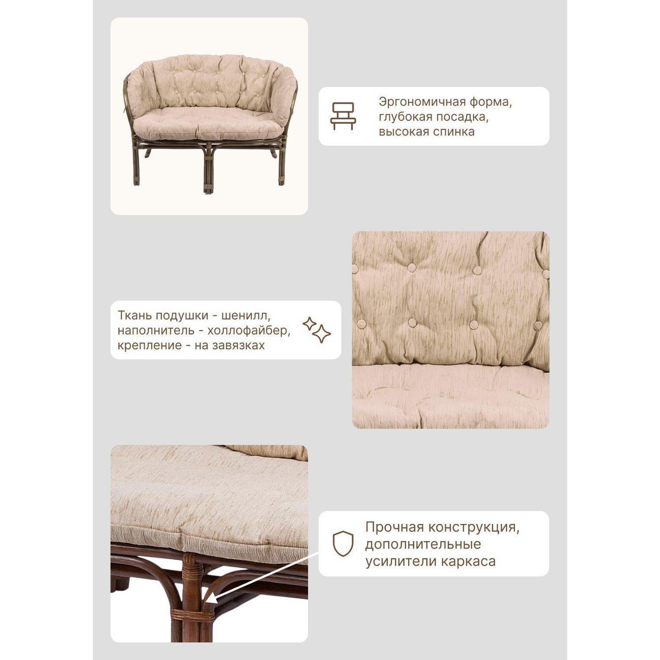 Диван Мебель Солнца Прямой диван_01/17С-bigBeig-Н_Нет бренда