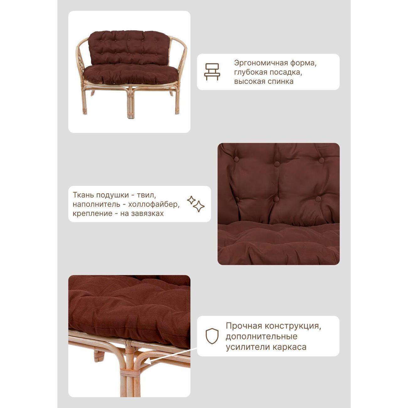 Диван Мебель Солнца Диван_01/17С-N-tvMIN_Нет бренда