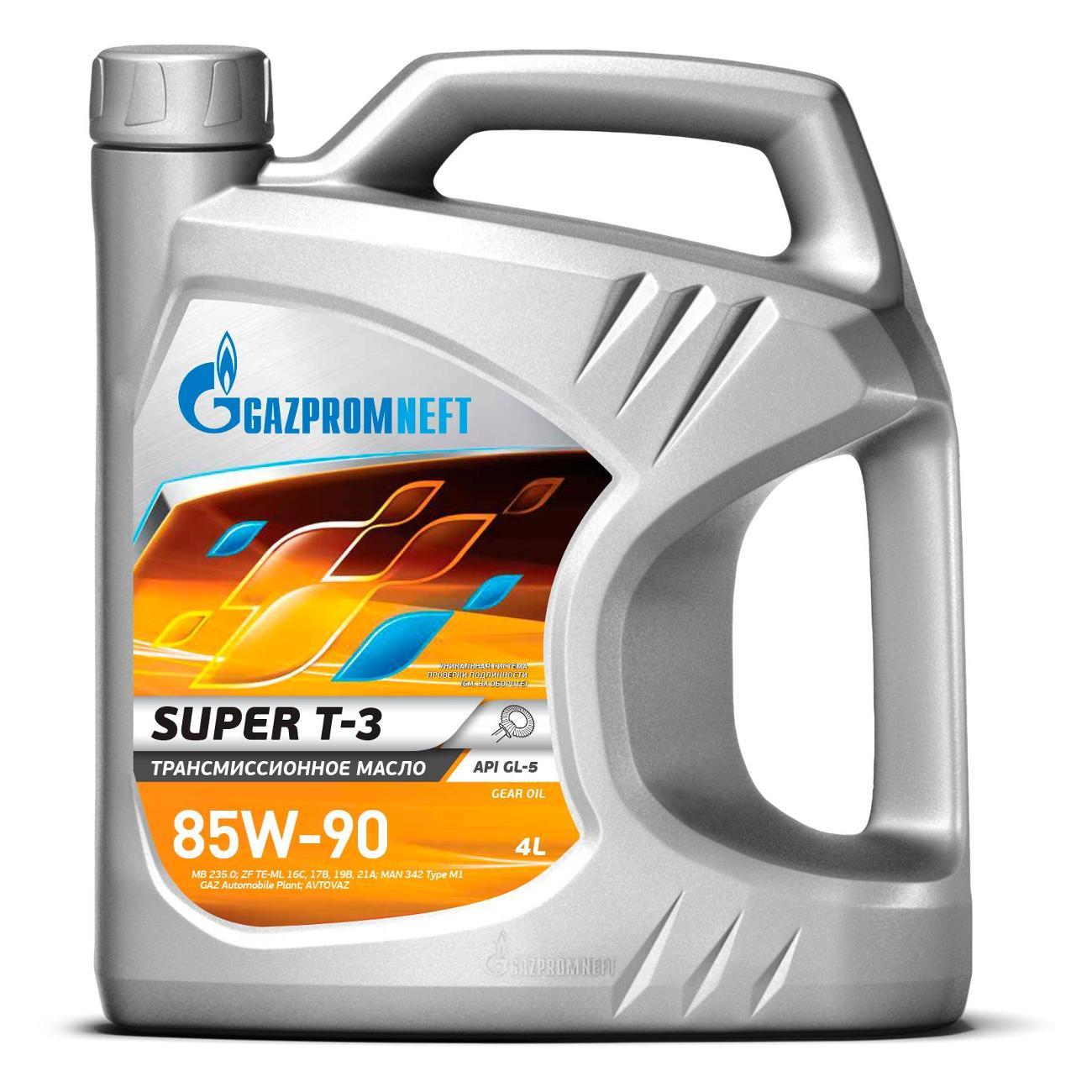 Масло трансмиссионное Gazpromneft Super T-3, SAE 85W-90