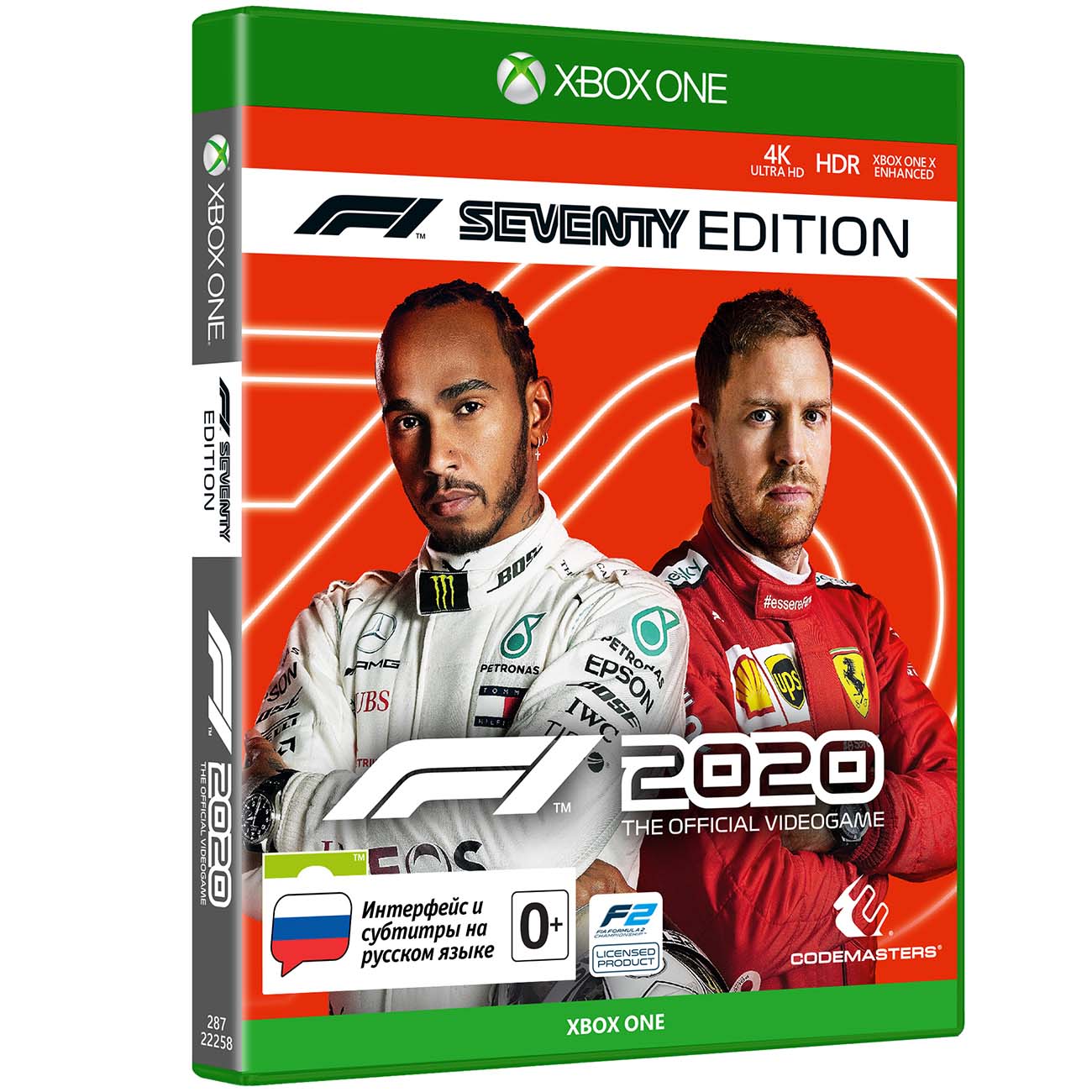 Xbox игра Codemasters F1 2020. Издание к 70-летию