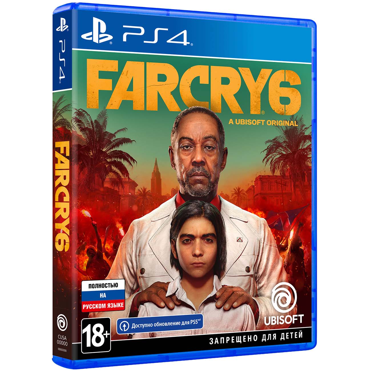 PS4 игра Ubisoft Far Cry 6 фото