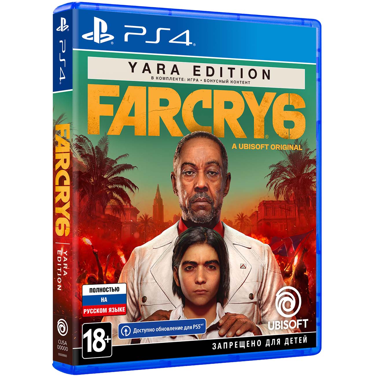 PS4 игра Ubisoft Far Cry 6 Yara Edition фото