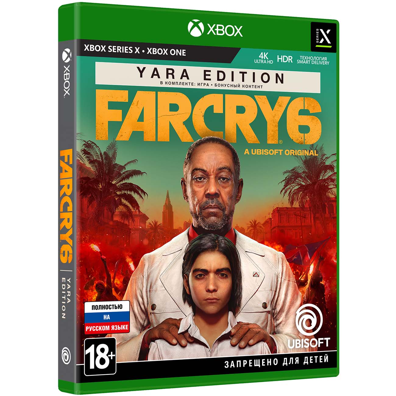Xbox игра Ubisoft Far Cry 6 Yara Edition фото