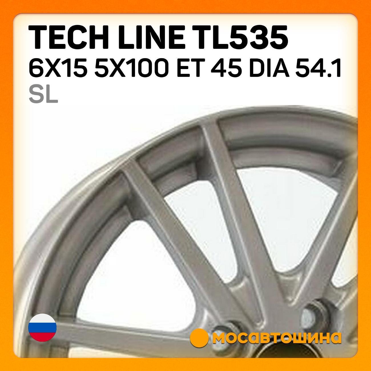 Диск колесный Tech Line TL535 6x15 5x100 ET 45 Dia 54.1 SL