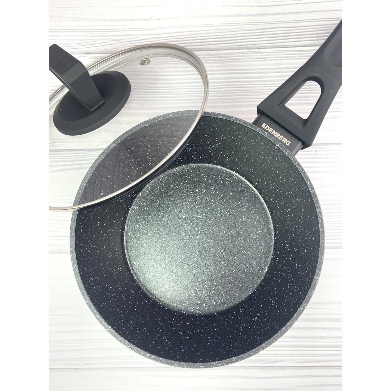 Ковш Edenberg с крышкой 1.3л с мраморным покрытием EB-3329