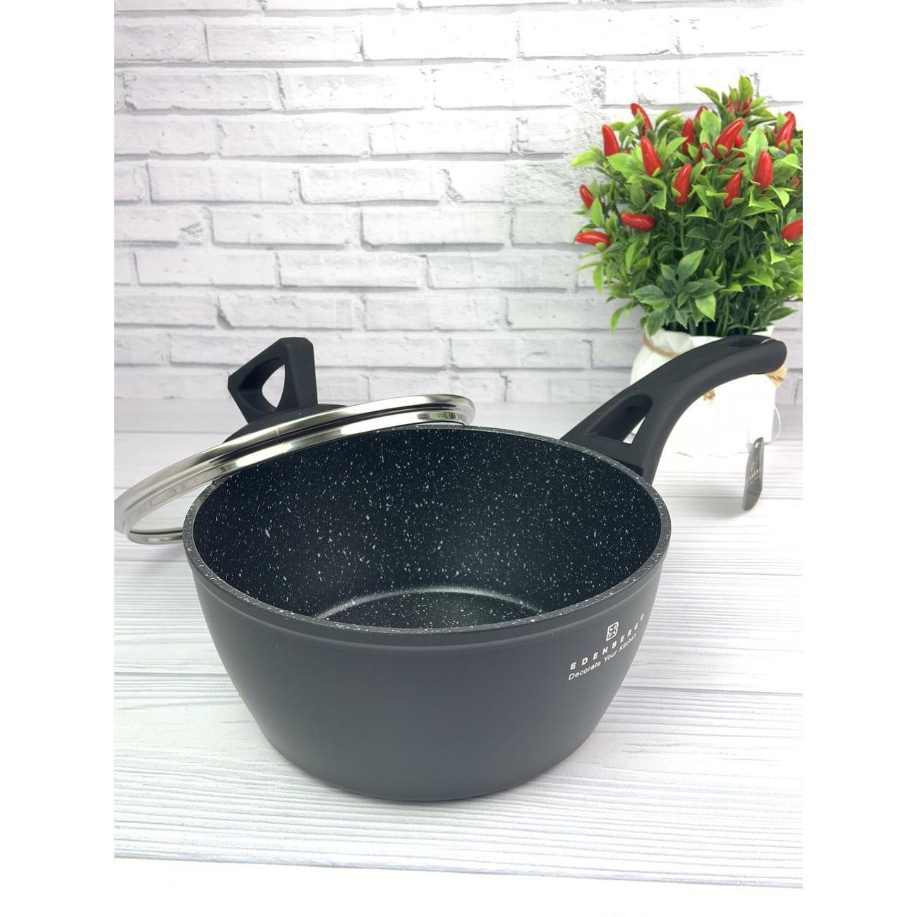 Ковш Edenberg с крышкой 1.3л с мраморным покрытием EB-3329