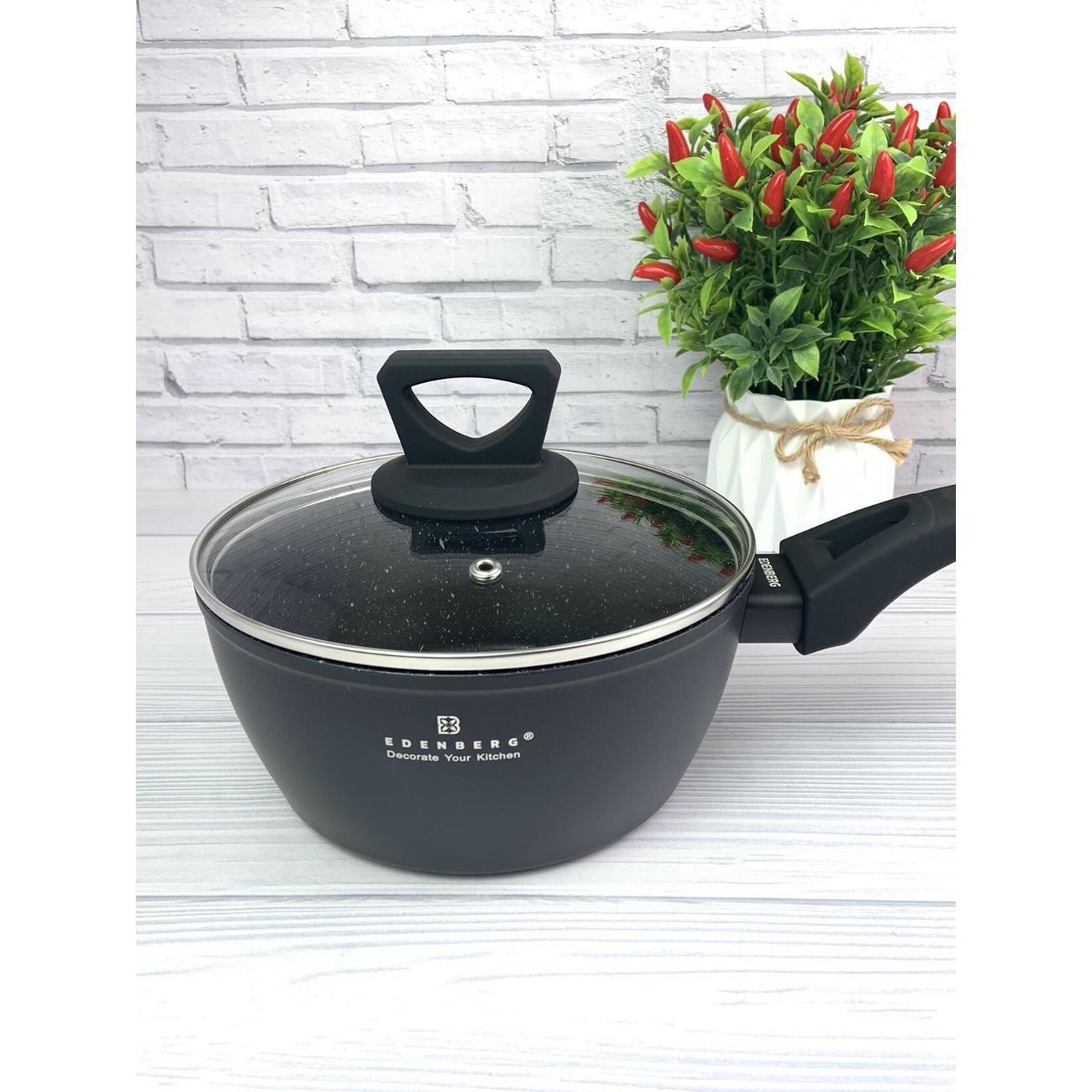 Ковш Edenberg с крышкой 1.7л с мраморным покрытием EB-3330