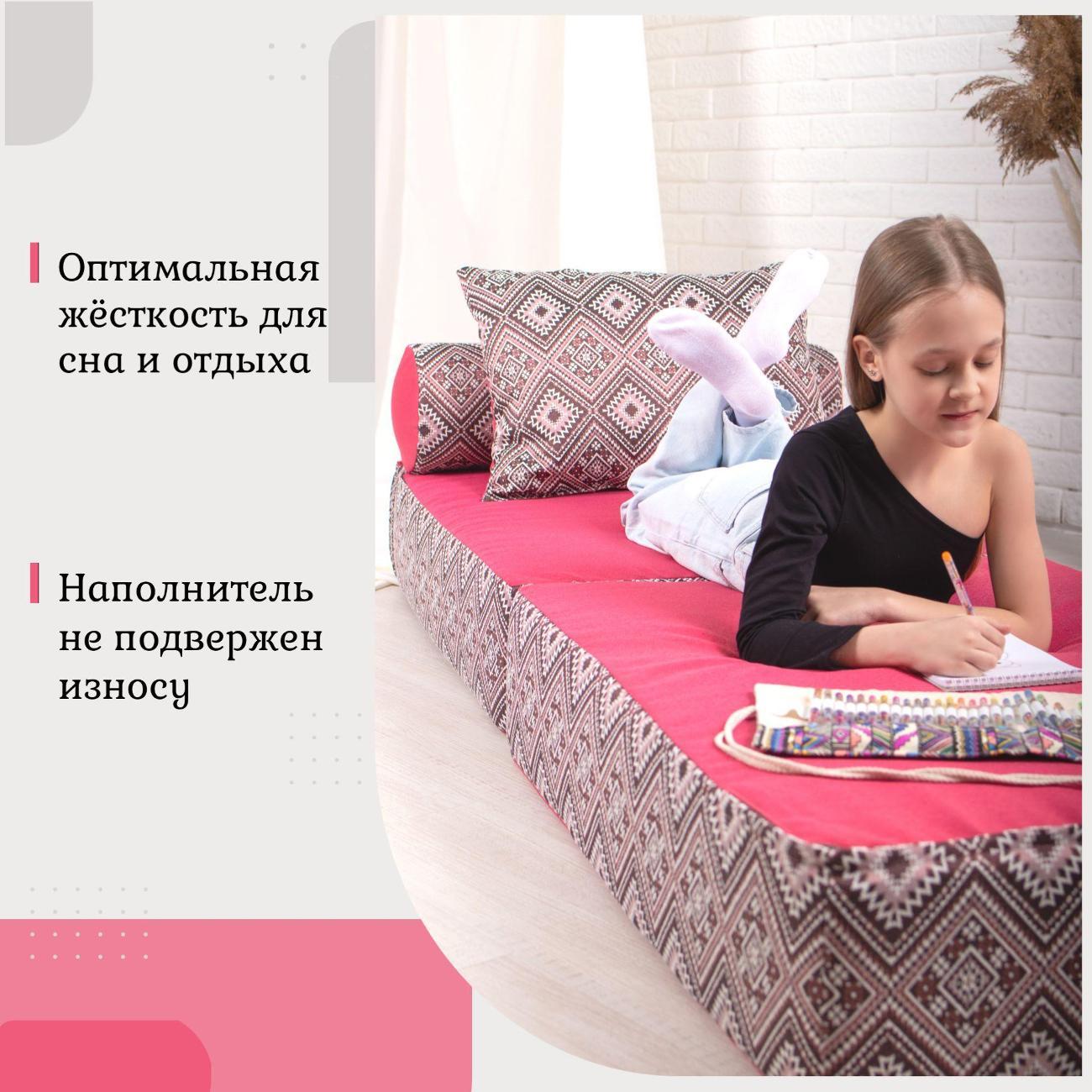 Кресло-кровать EDLEN Коста