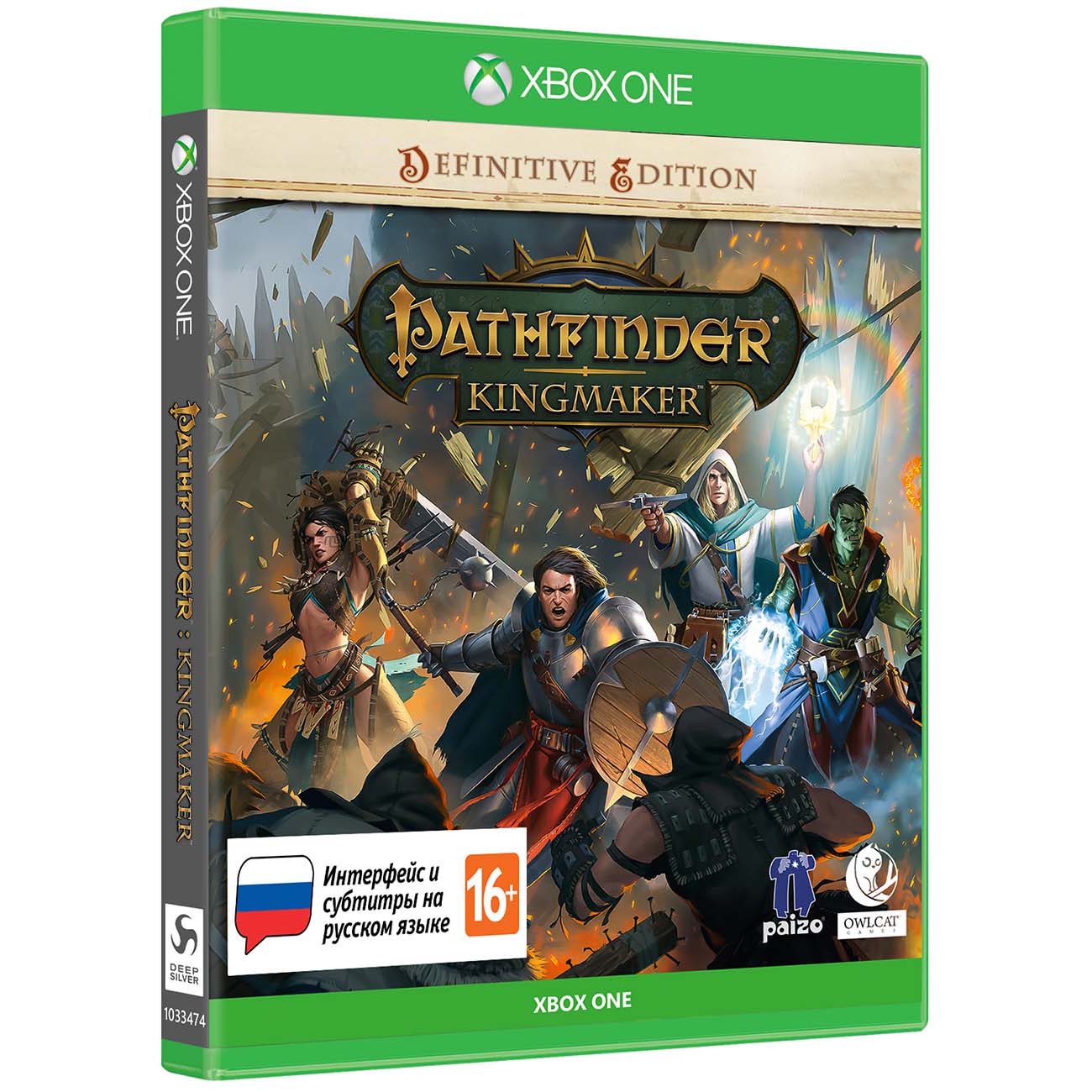 Xbox игра Deep Silver Pathfinder: Kingmaker. Definitive Edition СИ фото
