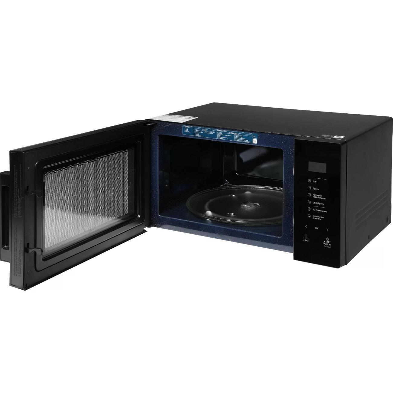 Микроволновая печь SAMSUNG MG30T5018AK/BW