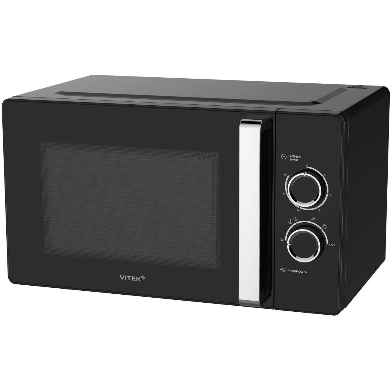 Микроволновая печь Vitek VT-MW1225 фото