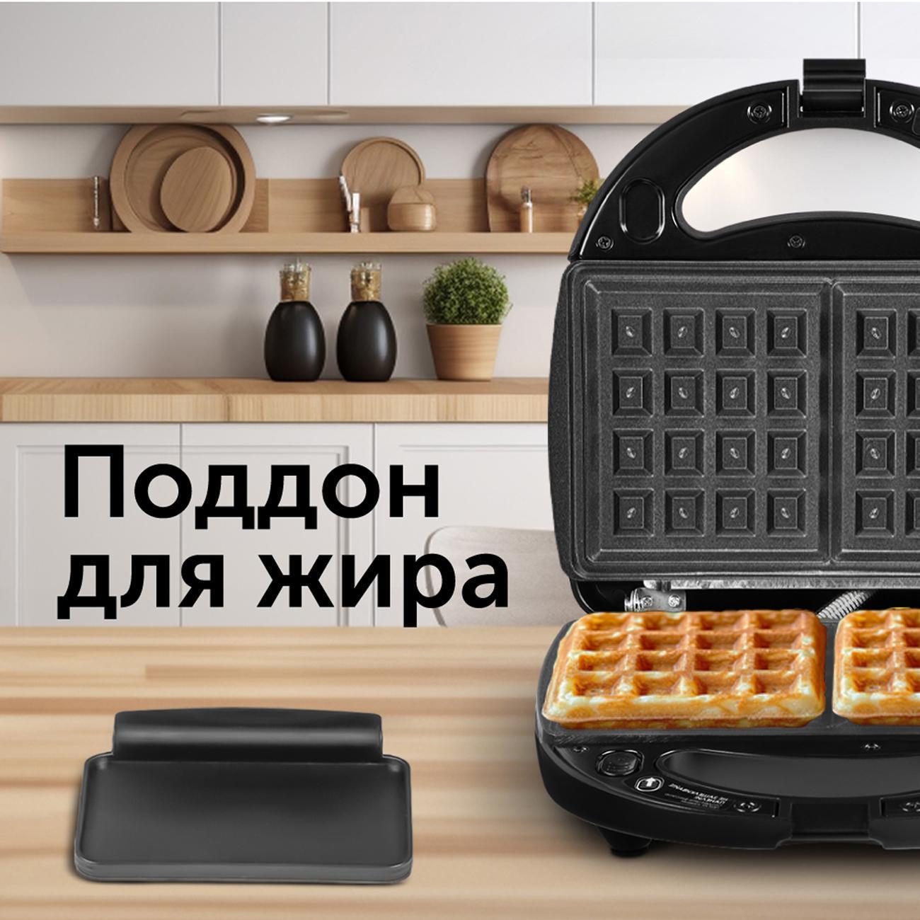 Мультипекарь RED SOLUTION RMB-M603 Черный/Серый