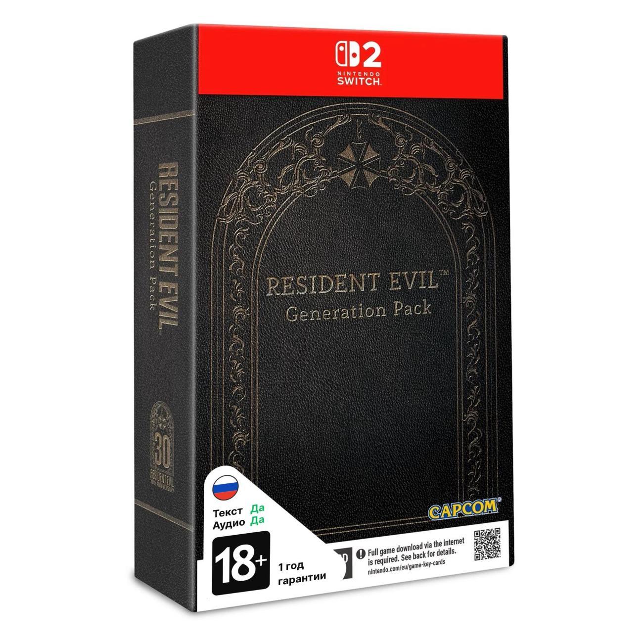 Игра Capcom Resident Evil Generation Pack (Switch2) фото