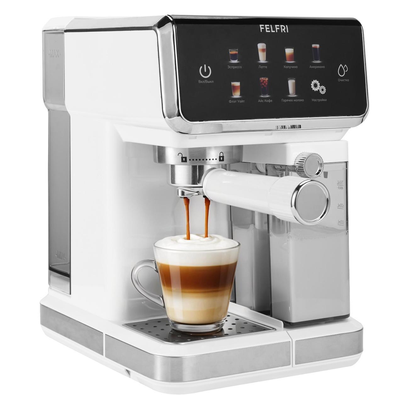 Кофемашина рожкового типа FELFRI Кофеварка рожковая FCM-009