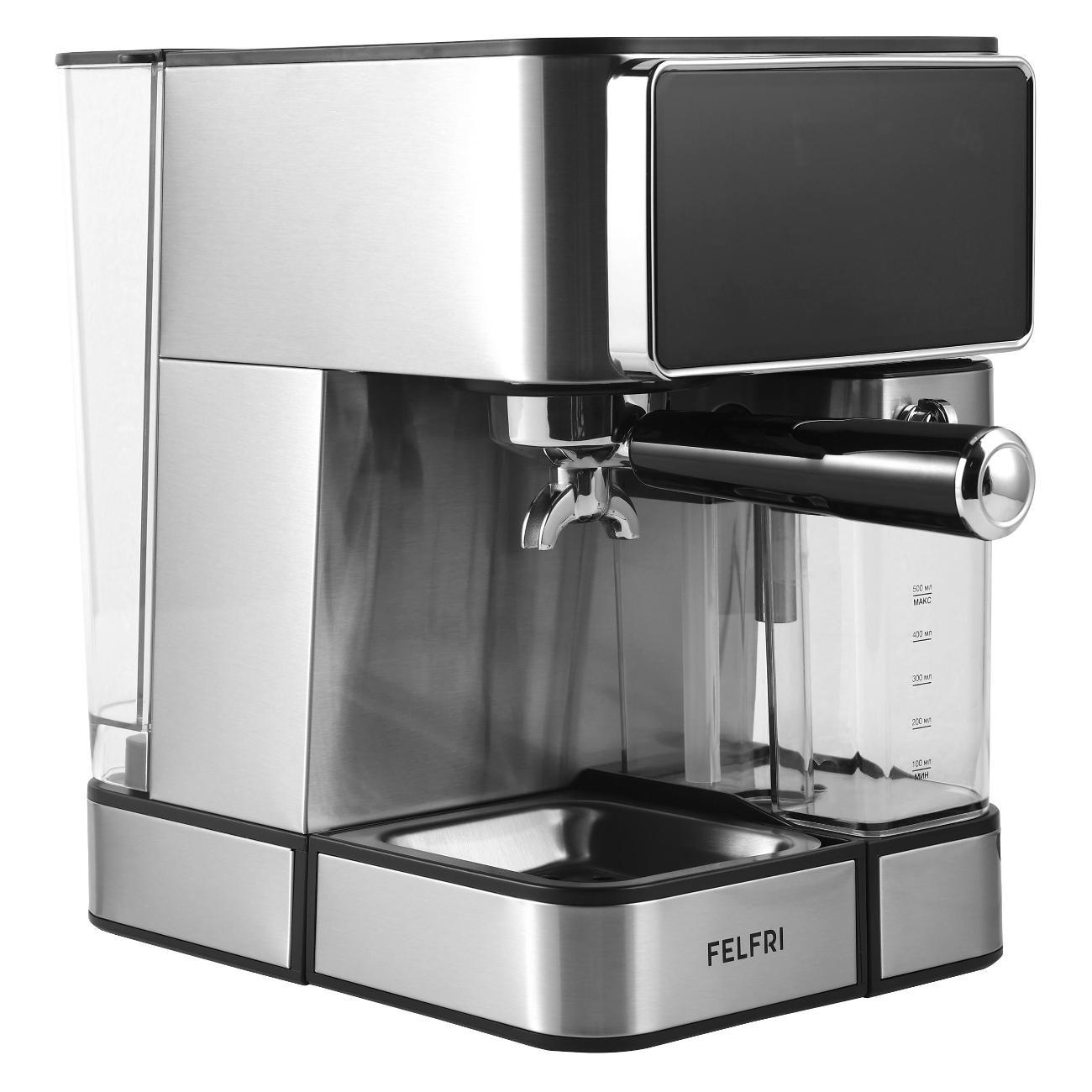 Кофемашина рожкового типа FELFRI Кофеварка рожковая с автоматическим капучинатором FCM-007