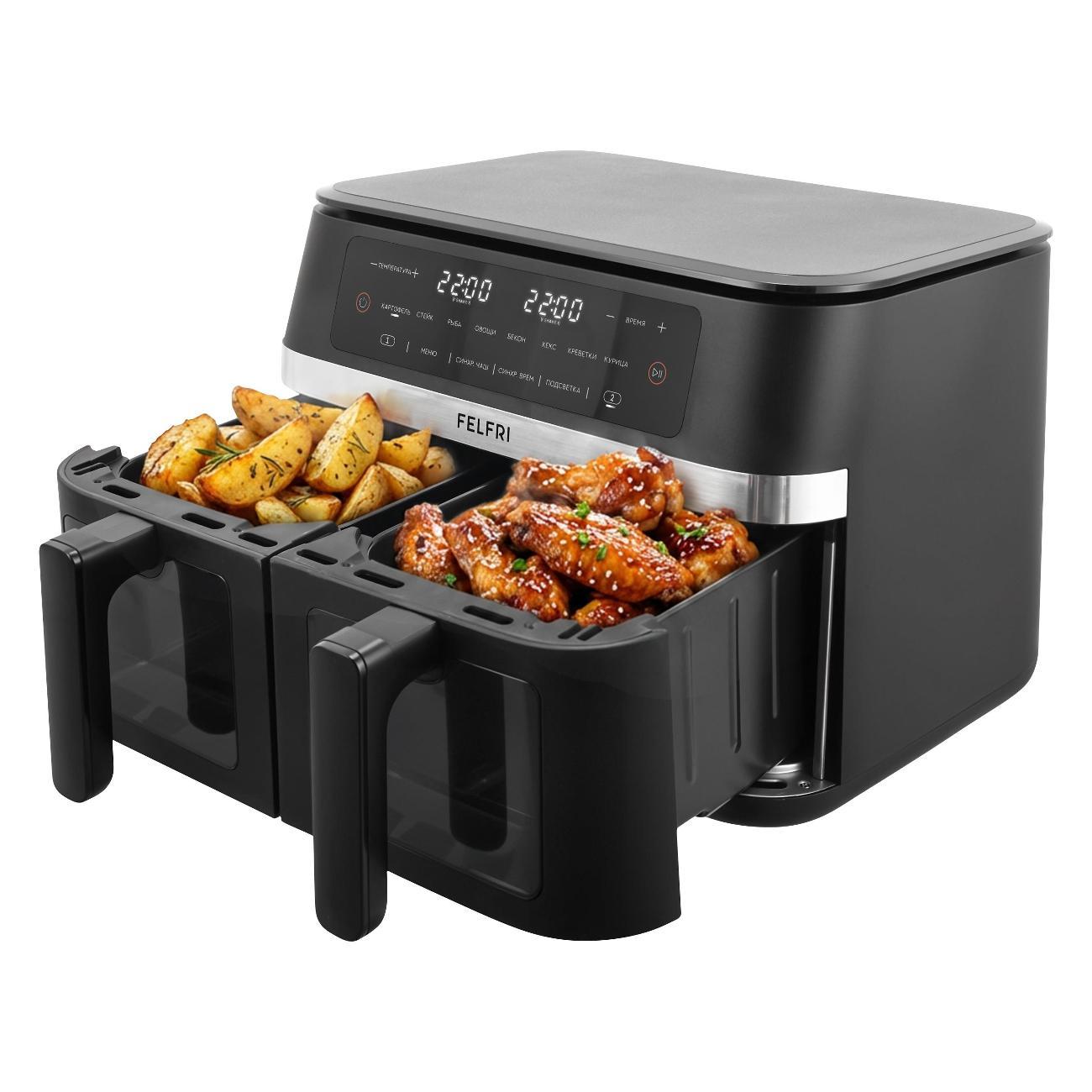 Аэрогриль FELFRI Аэрогриль FF-AF-03