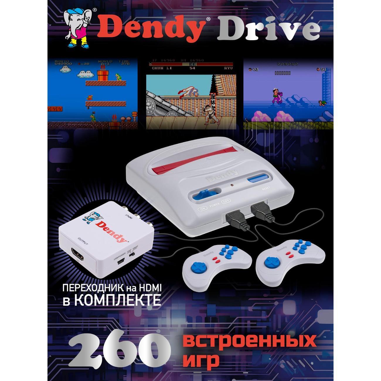 Ретроконсоль Dendy Drive+конвертер фото