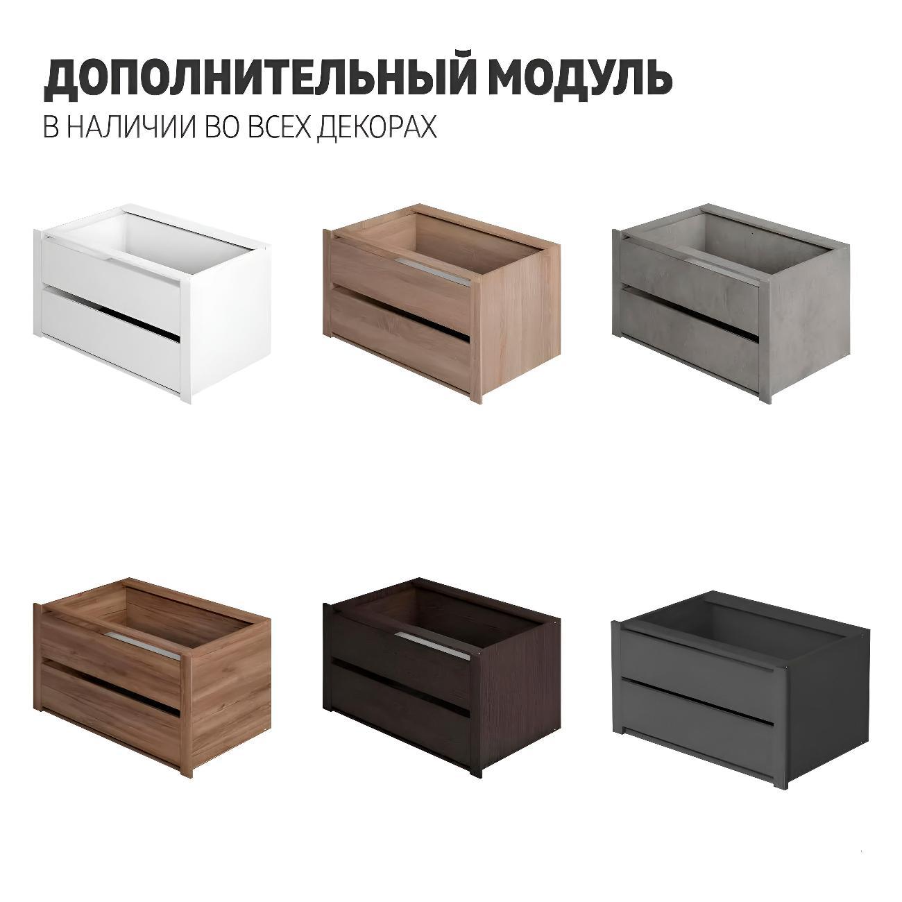 Шкаф-купе Е1 1,8 Экспресс 3-х дверный 180х220х60 с зеркалами Белый снег