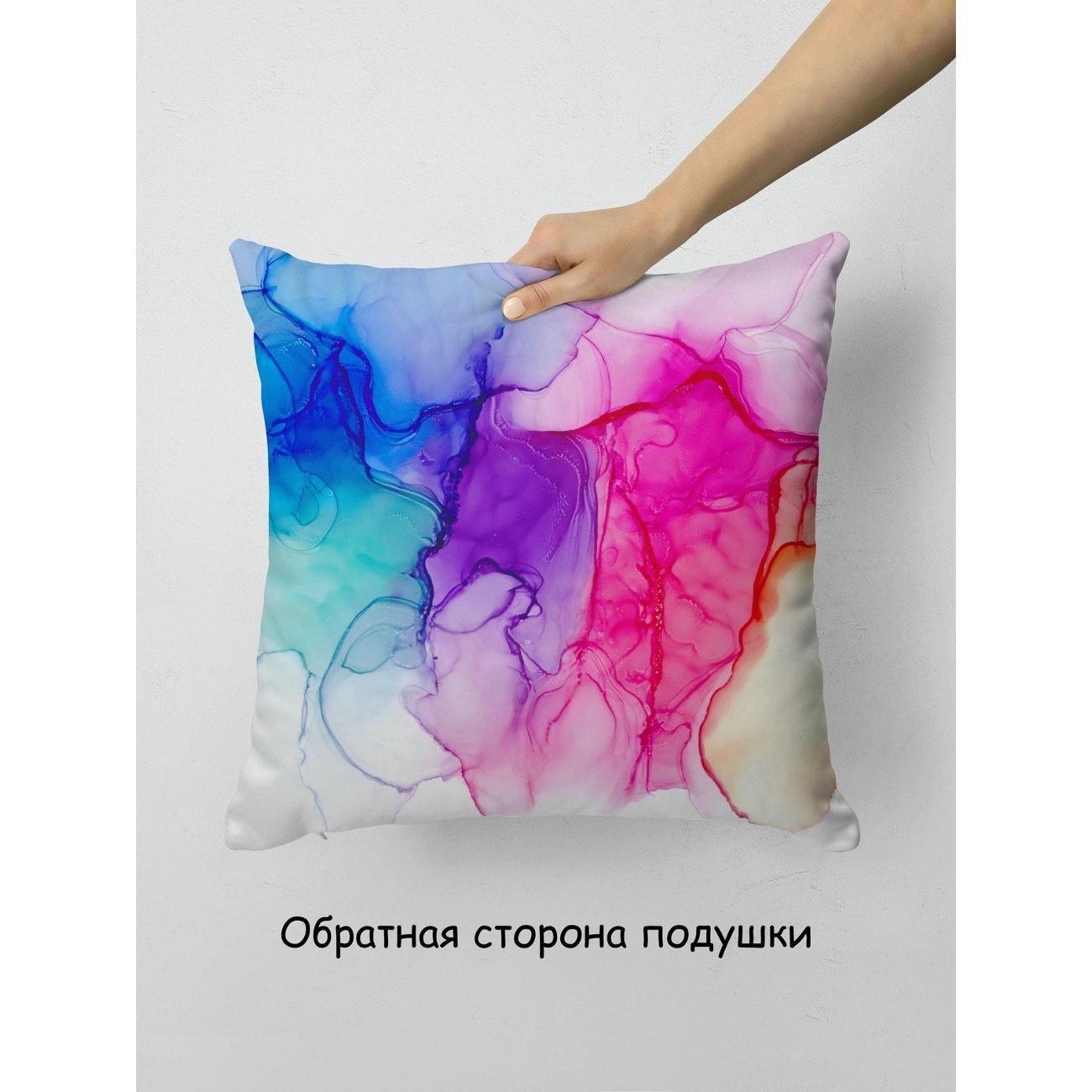 Подушка PrintyFull Абстрактный узор: синие FP10973353