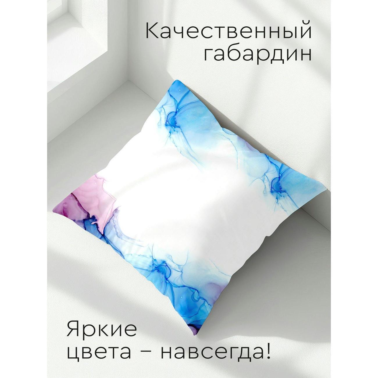 Подушка PrintyFull Абстрактные разводы FP10973357