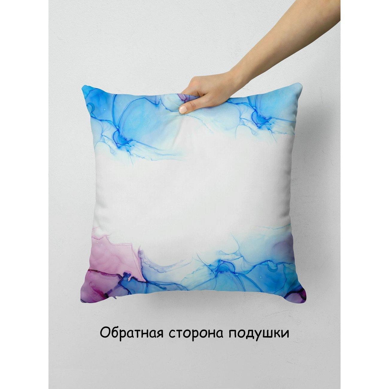 Подушка PrintyFull Абстрактные разводы FP10973357
