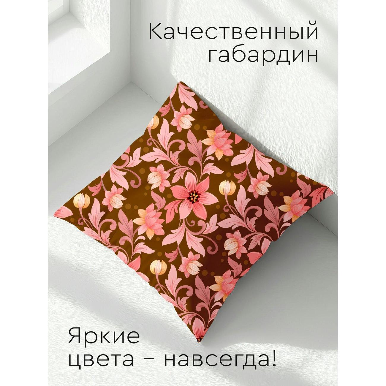 Подушка PrintyFull Розовые цветы и завитки FP10512760