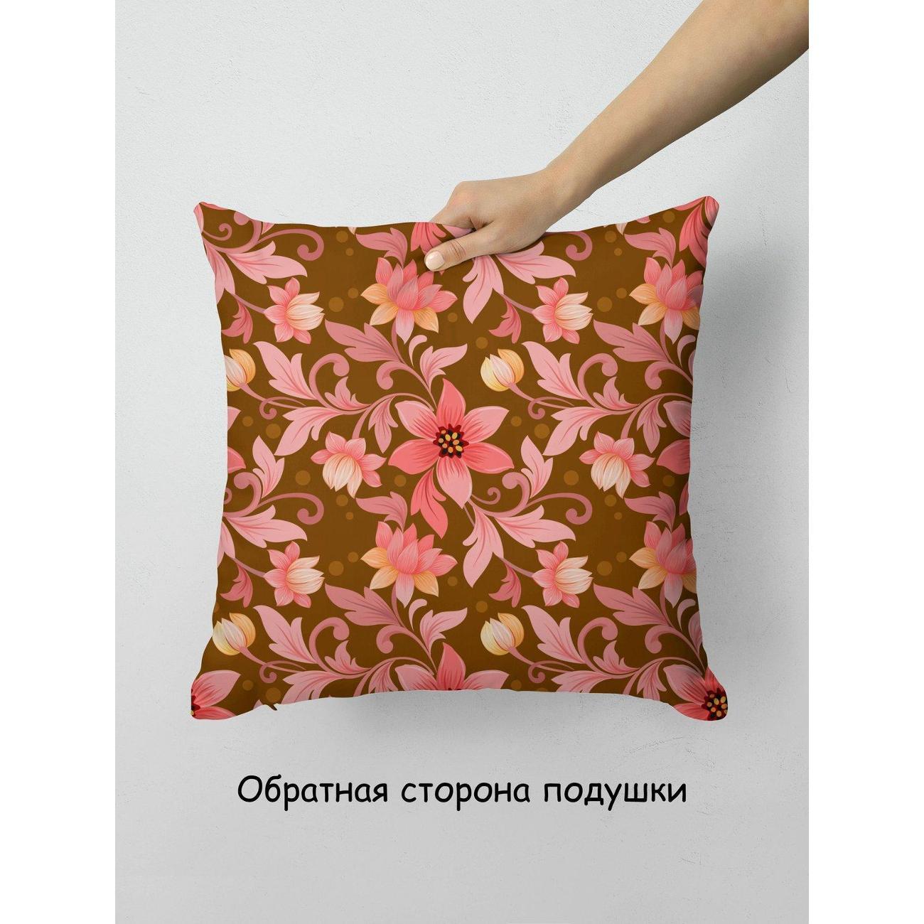 Подушка PrintyFull Розовые цветы и завитки FP10512760