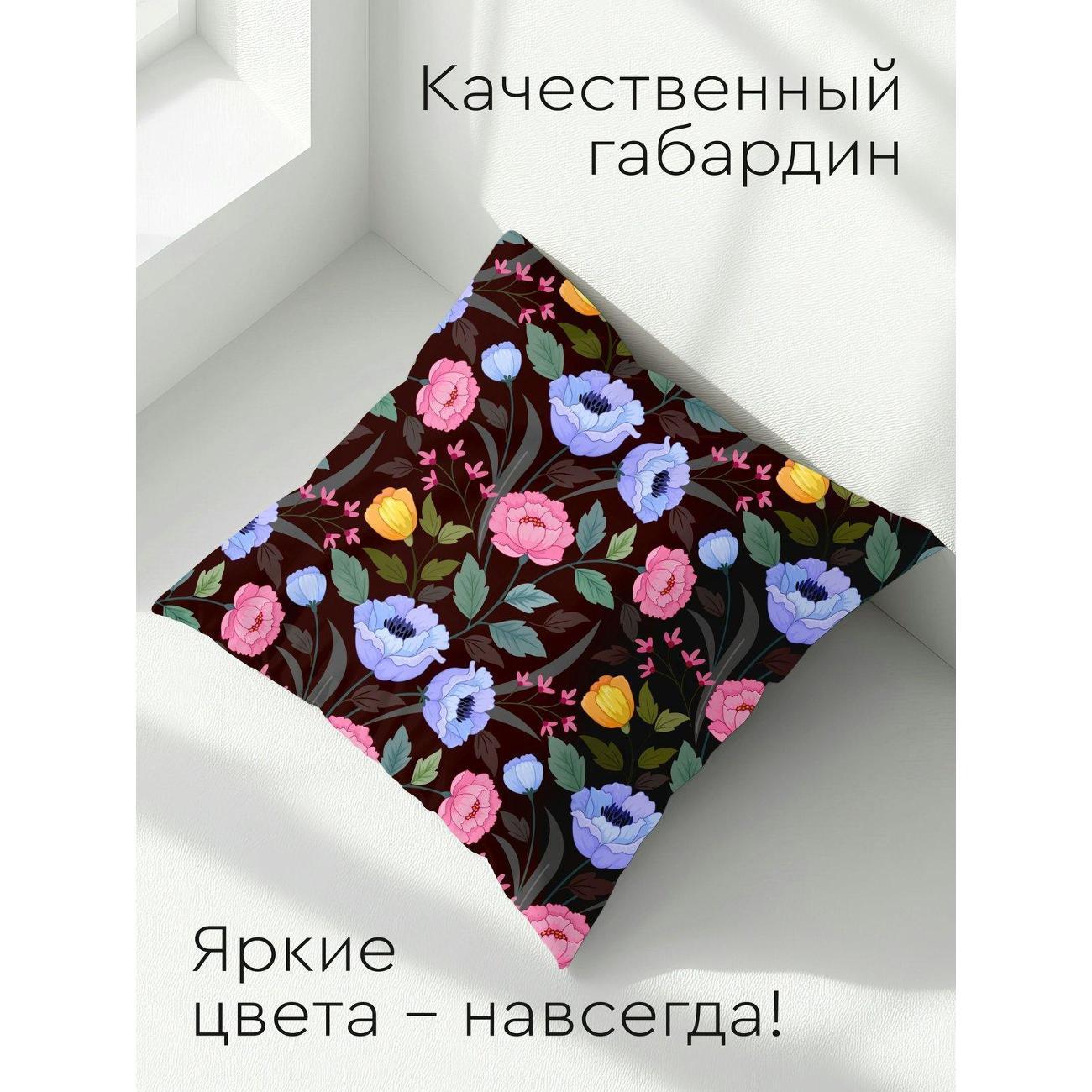 Подушка PrintyFull Цветочный узор: розовые FP10973396