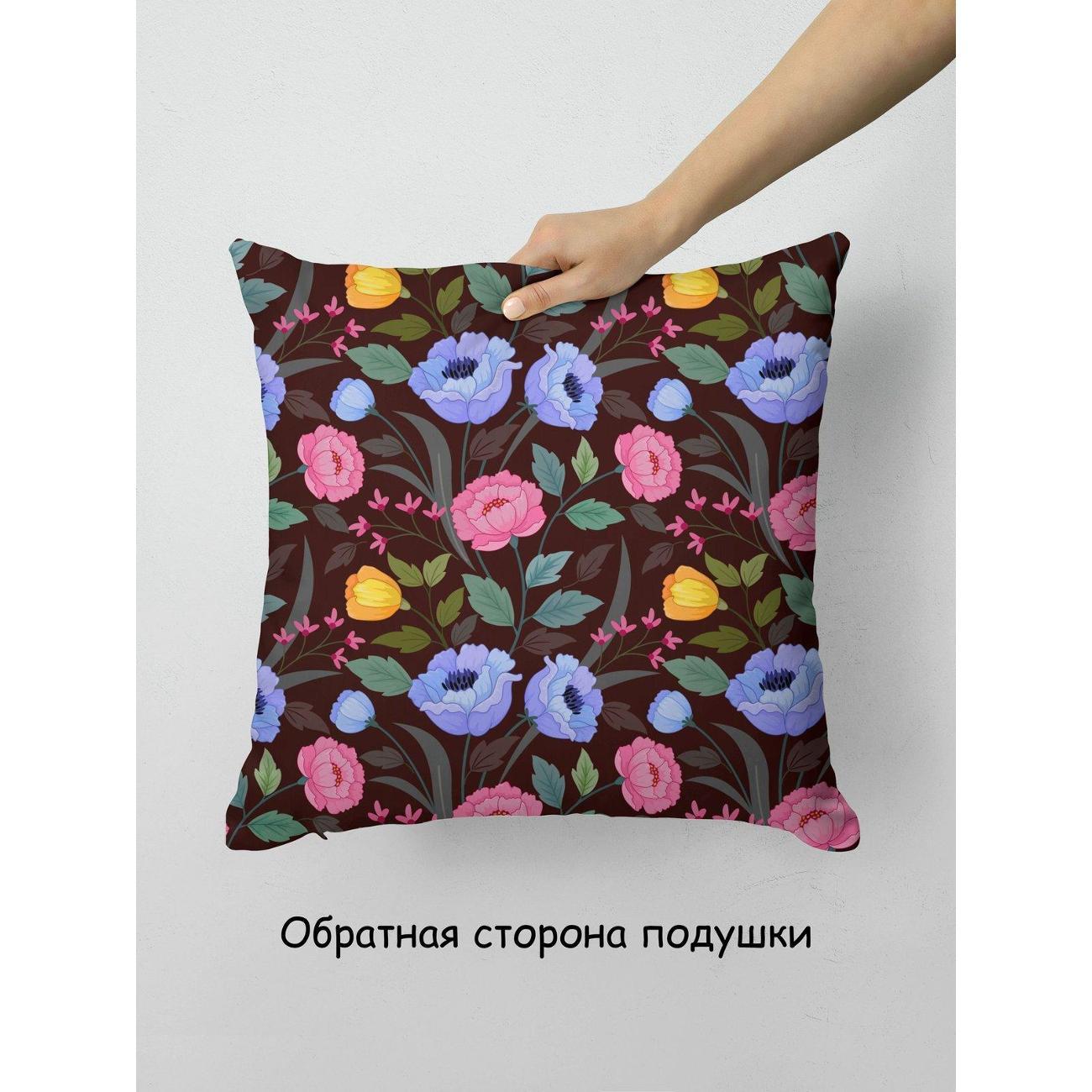 Подушка PrintyFull Цветочный узор: розовые FP10973396