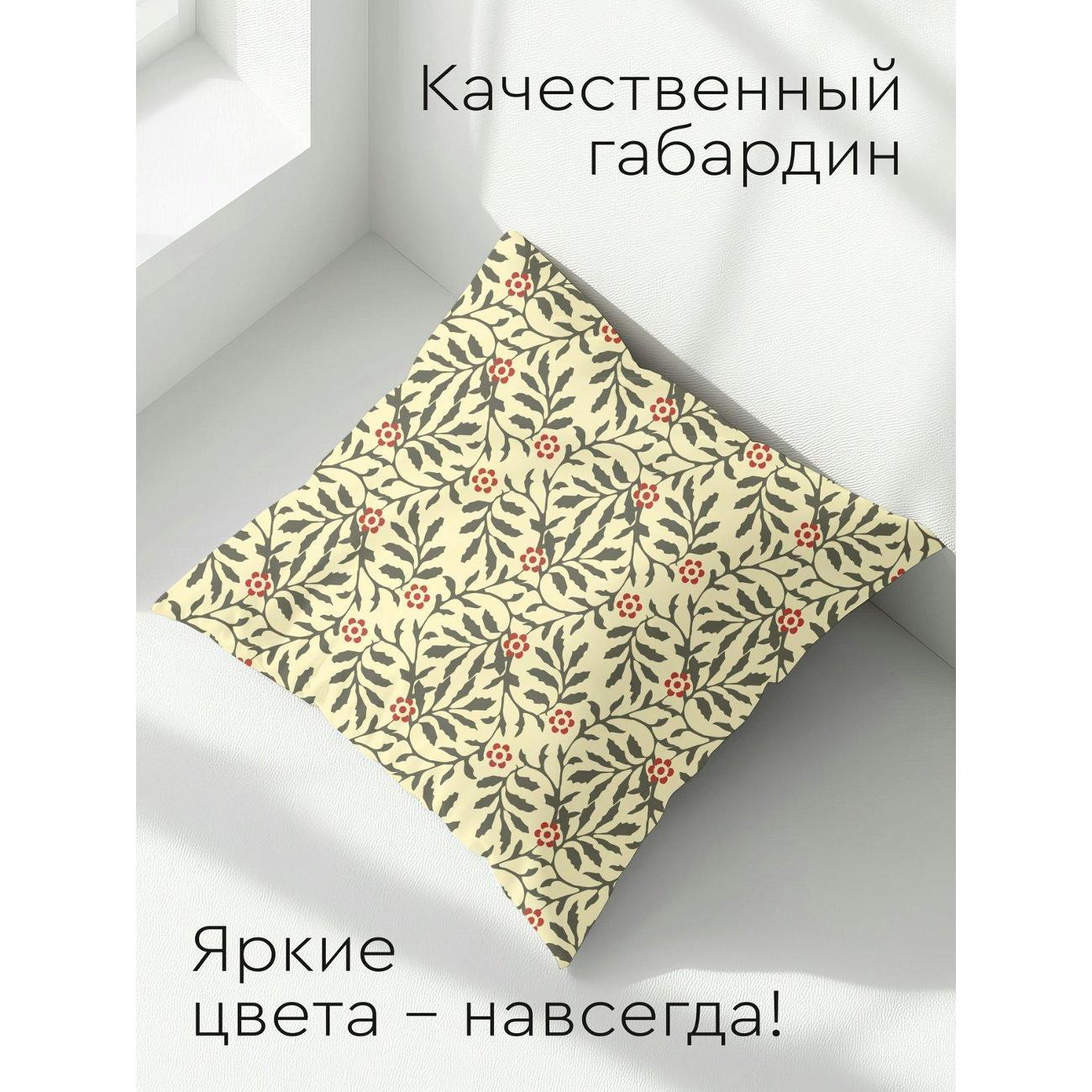 Подушка PrintyFull Цветочный орнамент: ветви FP10226168