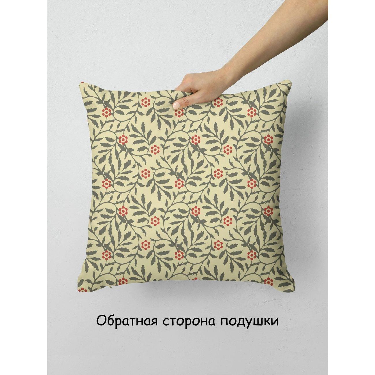 Подушка PrintyFull Цветочный орнамент: ветви FP10226168