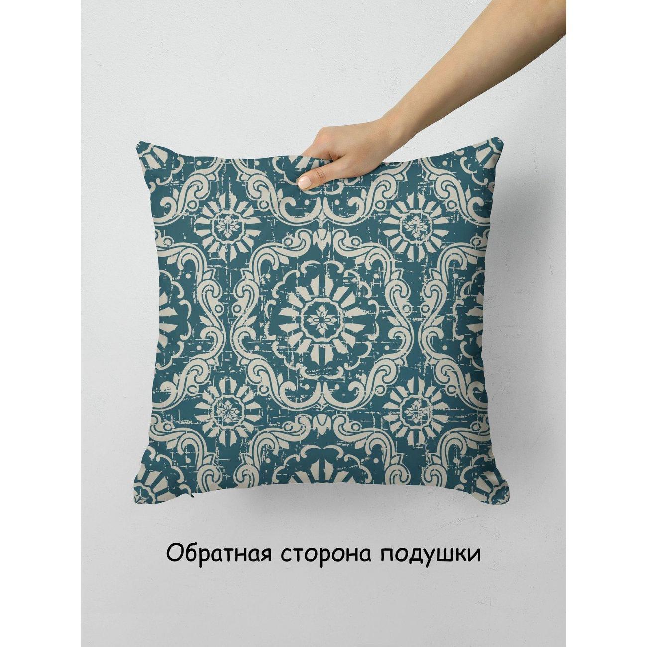 Подушка PrintyFull Тёмно-синий орнамент FP11041032