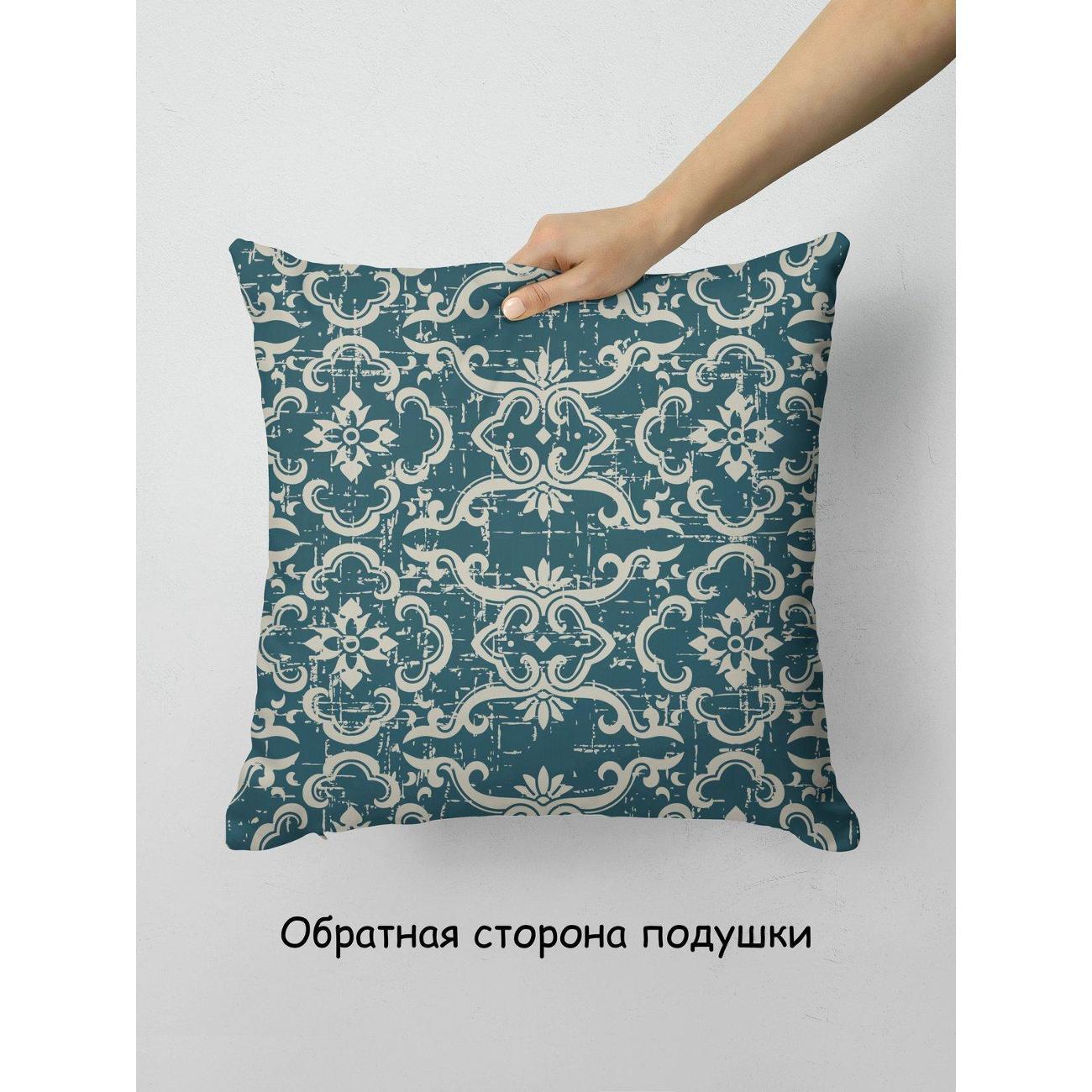Подушка PrintyFull Винтажный орнамент FP11041048