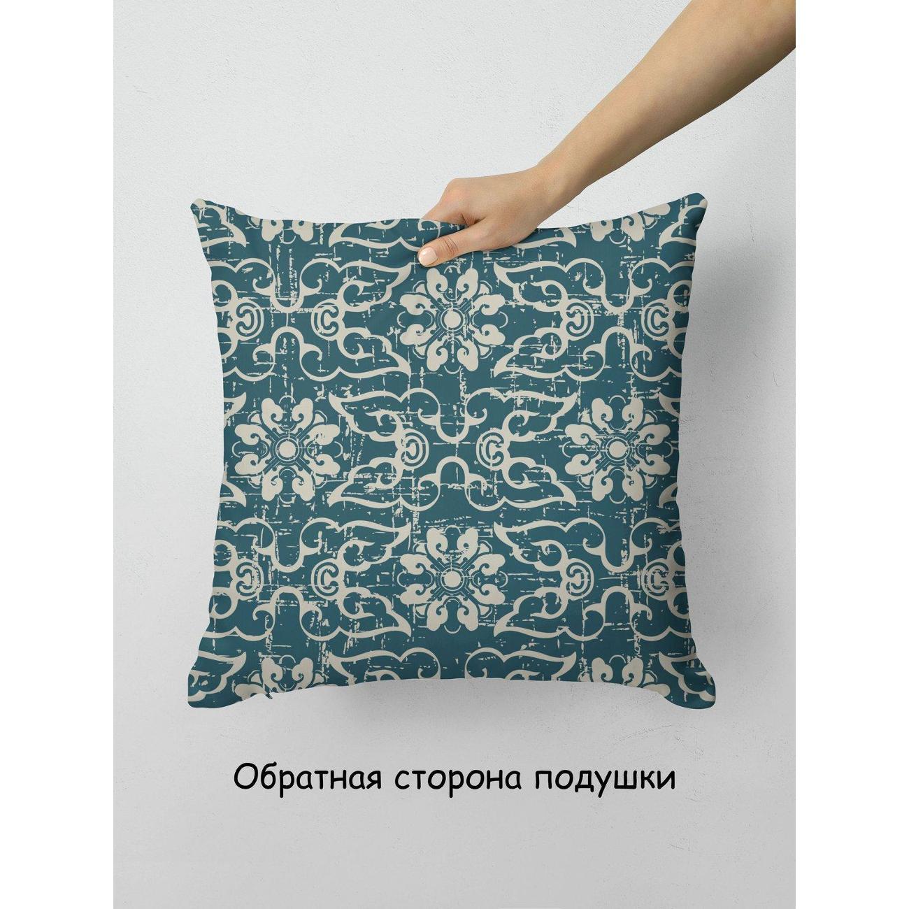 Подушка PrintyFull Восточный орнамент: завитки FP11041053