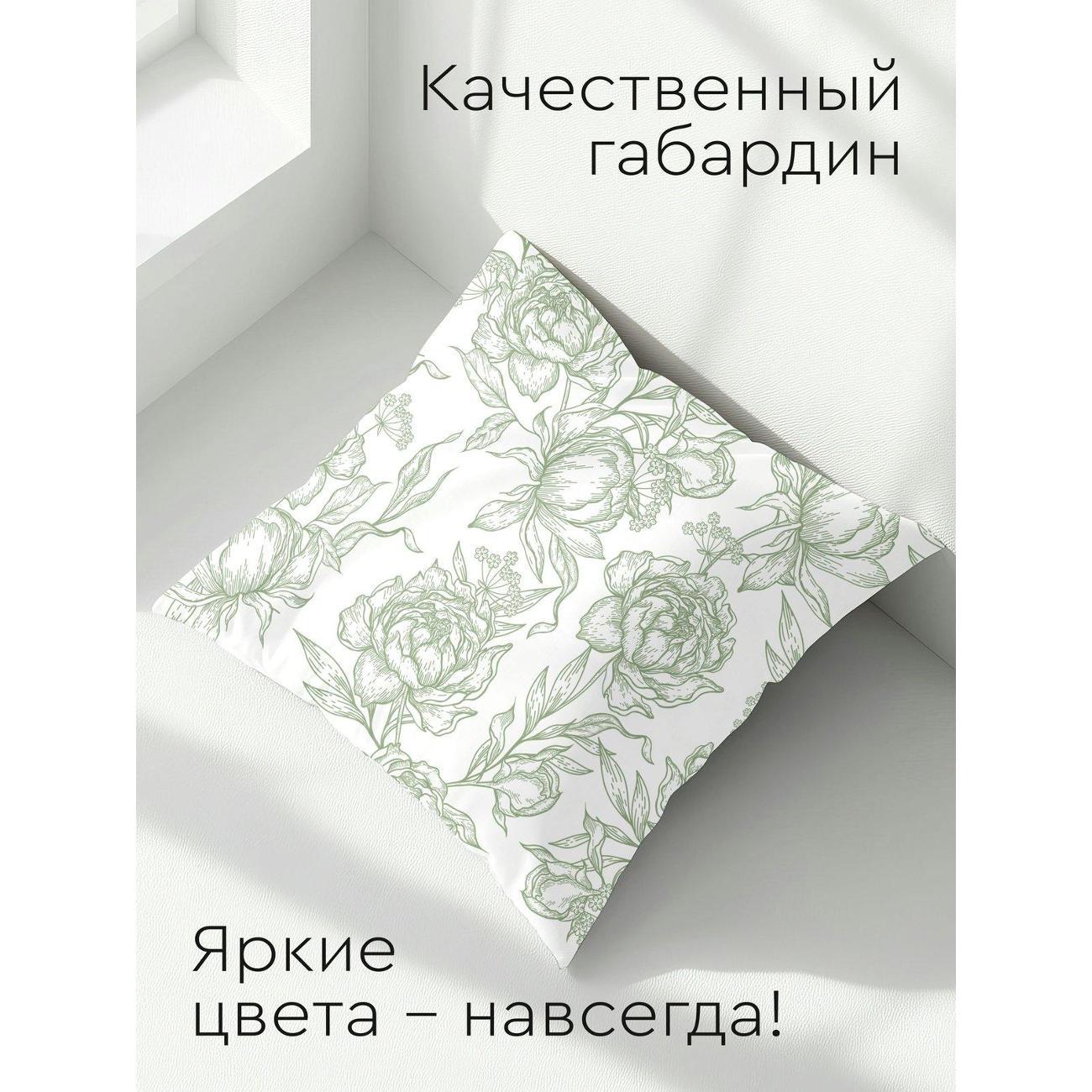 Подушка PrintyFull Ботанический орнамент FP110256195