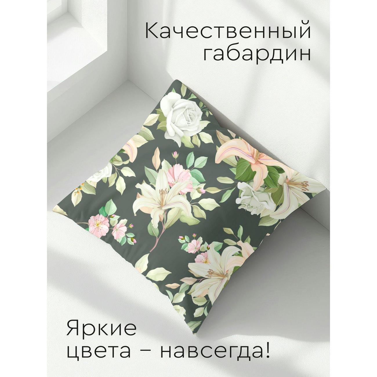 Подушка PrintyFull Белые розы, лилии, розовые FP10543743