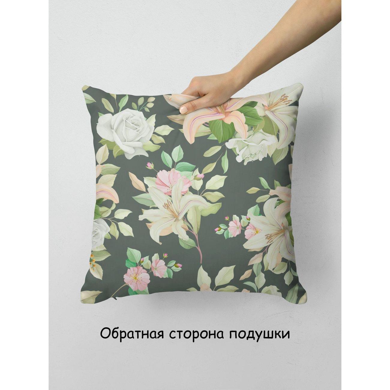 Подушка PrintyFull Белые розы, лилии, розовые FP10543743