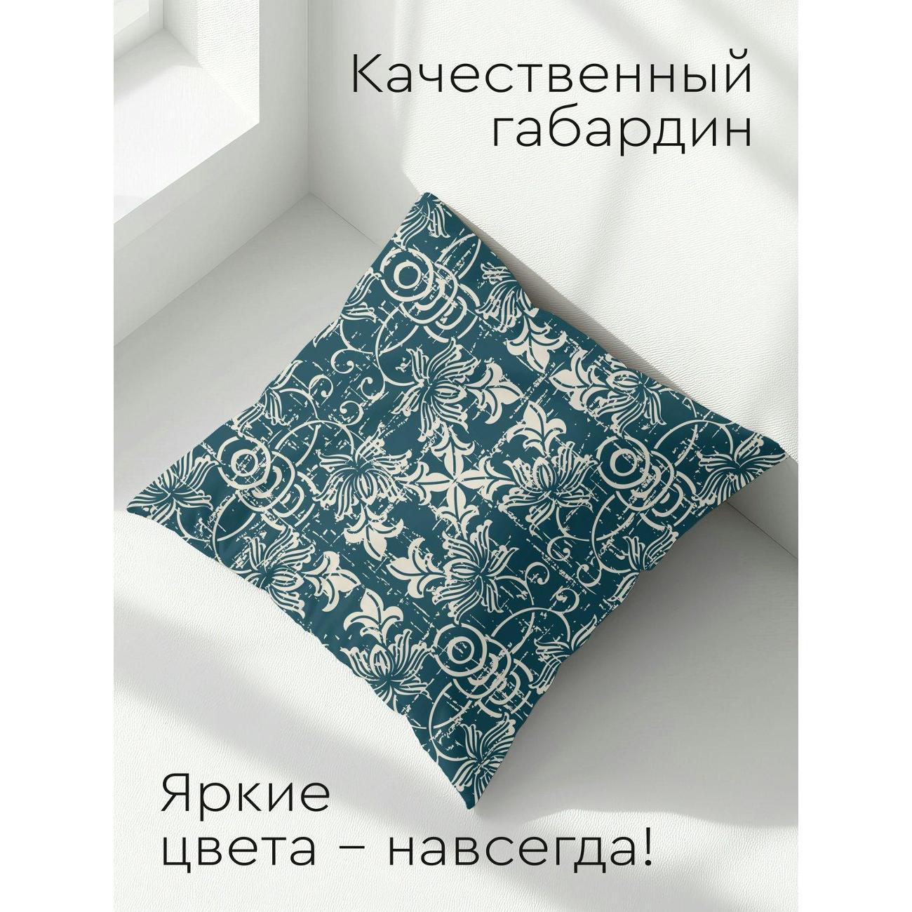 Подушка PrintyFull Винтажный цветочный FP11041062