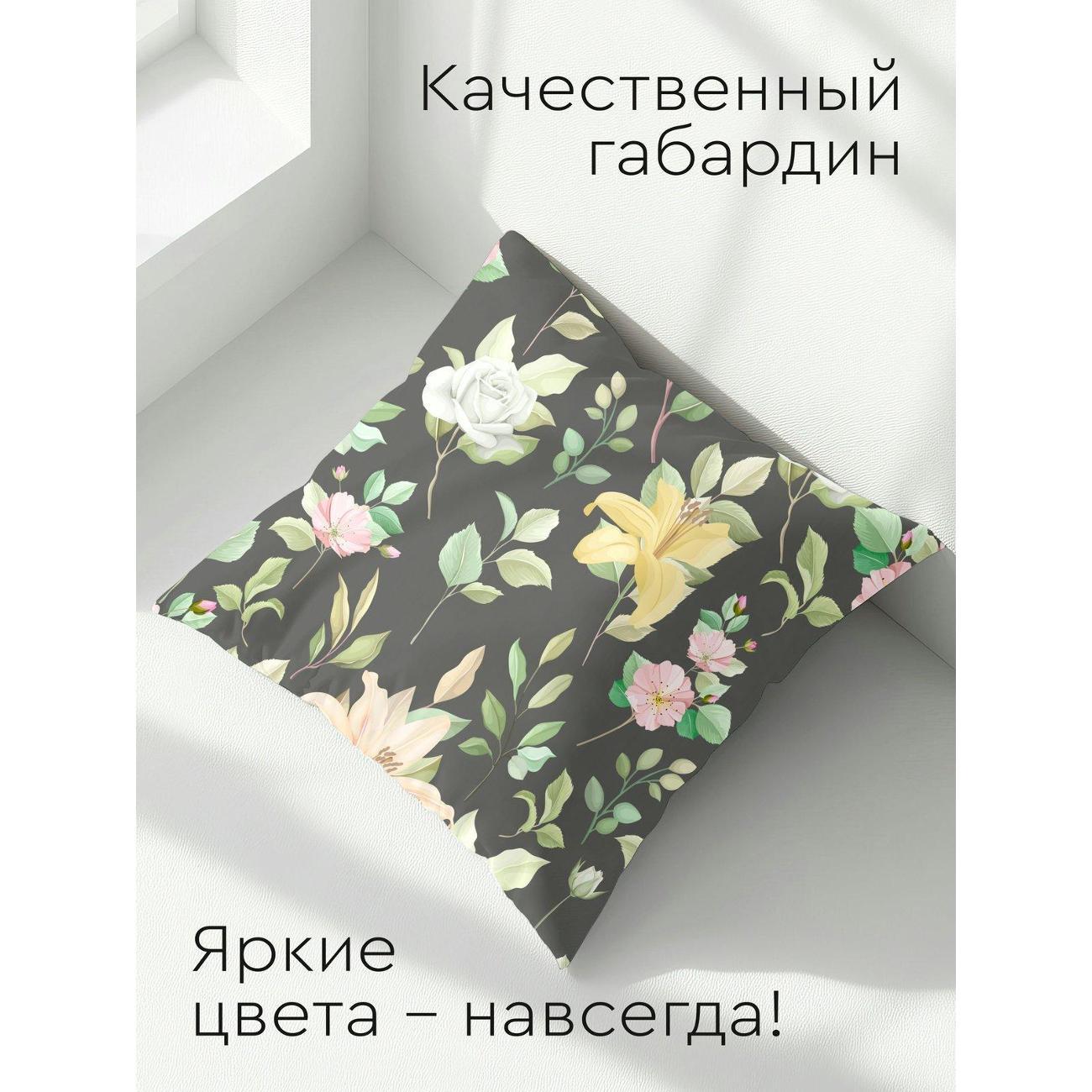 Подушка PrintyFull Цветочный узор: розы FP10543760