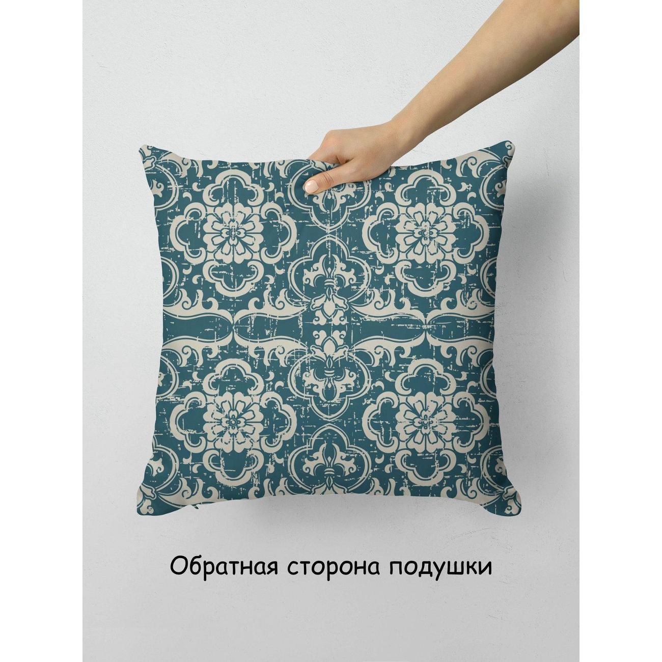Подушка PrintyFull Винтажный орнамент FP11041068