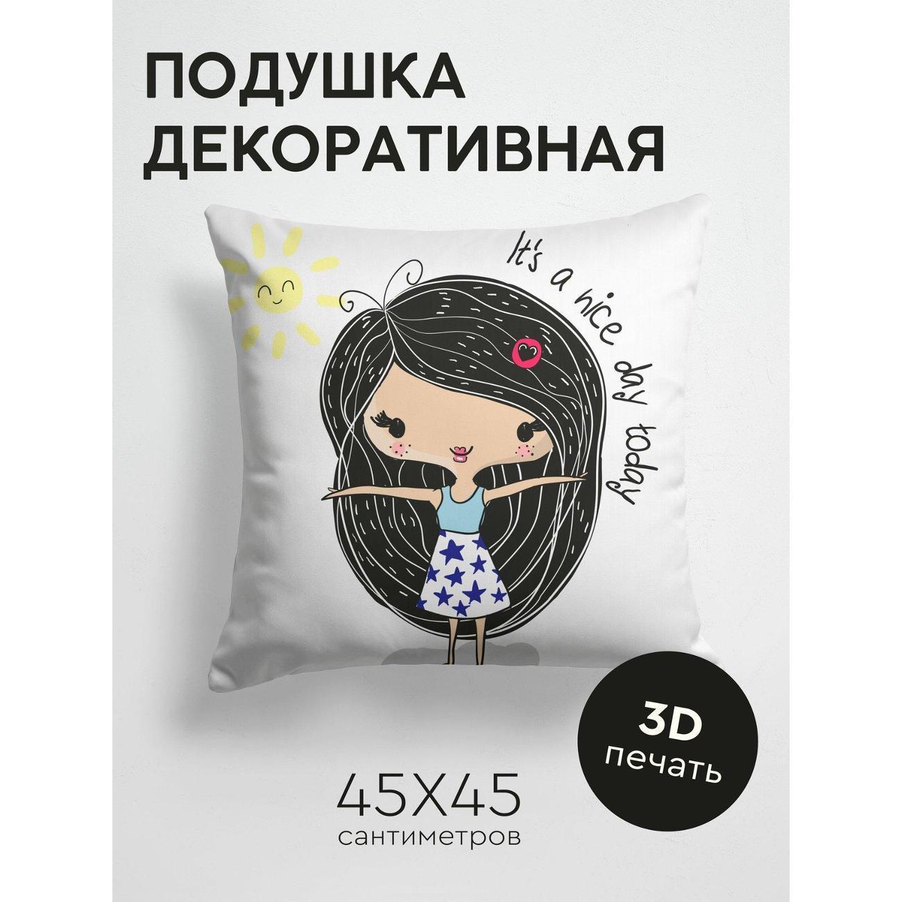 Подушка PrintyFull Милая девочка с длинными FP133709419 фото