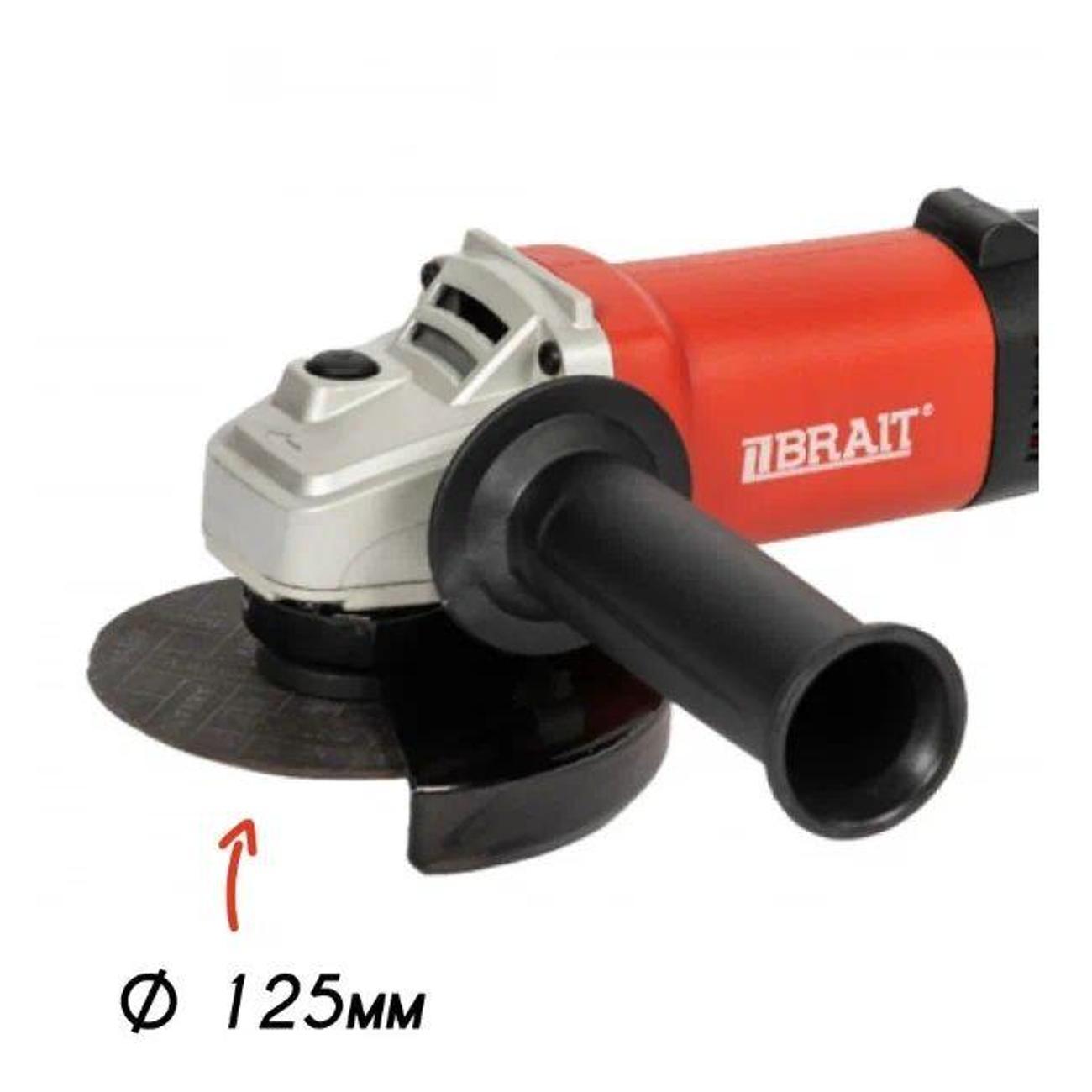 Шлифмашина вибрационная BRAIT BRAIT123