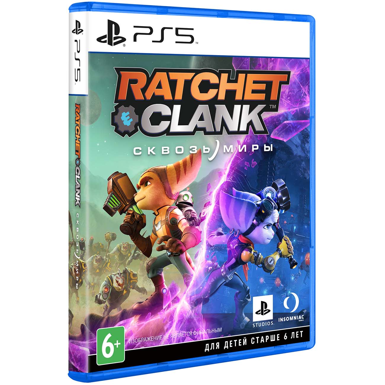 PS5 игра PlayStation Ratchet & Clank: Сквозь Миры фото