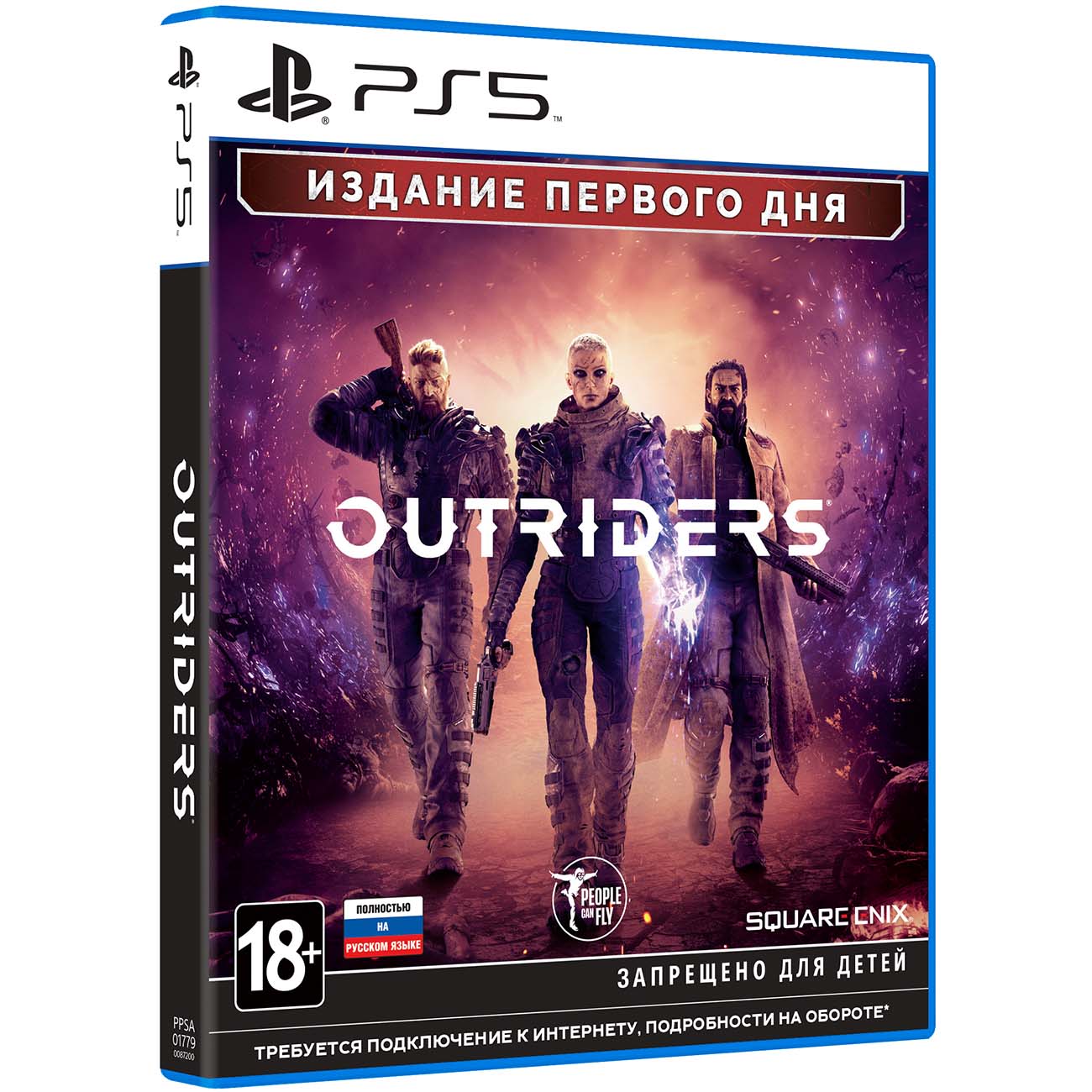 PS5 игра Square Enix Outriders. Day One Edition фото