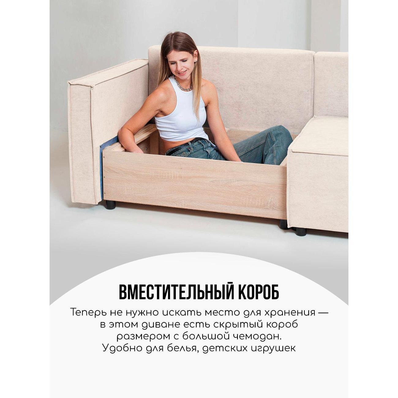 Диван CityHD Диван раскладной двухспальный Парма Про3 кровать